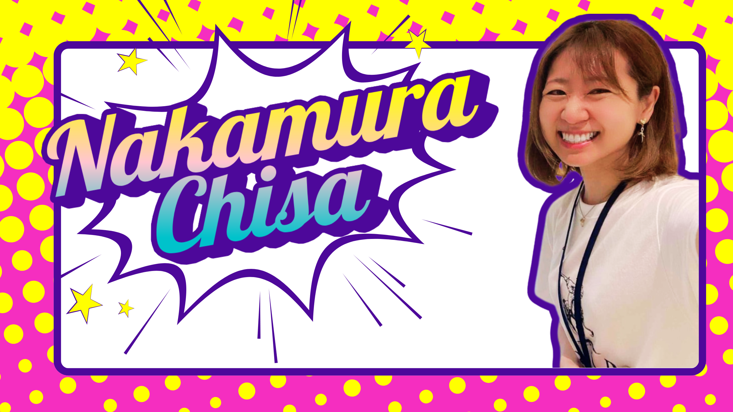 Nakamura　Chisa